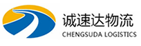 宁波到平原县物流公司